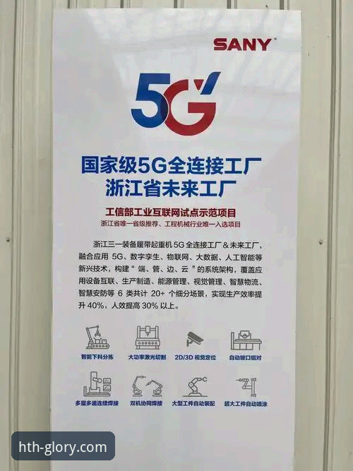 华体会hth官方版安全吗？五大维度深度解析平台可靠性